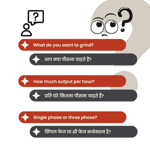 ಹಲ್ದಿ ಪೀಸ್ನೆ ಕಿ ಮಷಿನ್ - FAQs - ರೈನ್ಡೀರ್ ಮೆಷಿನರಿ
